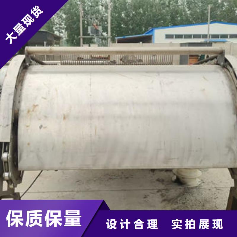 清污机回转式格栅除污机品类齐全