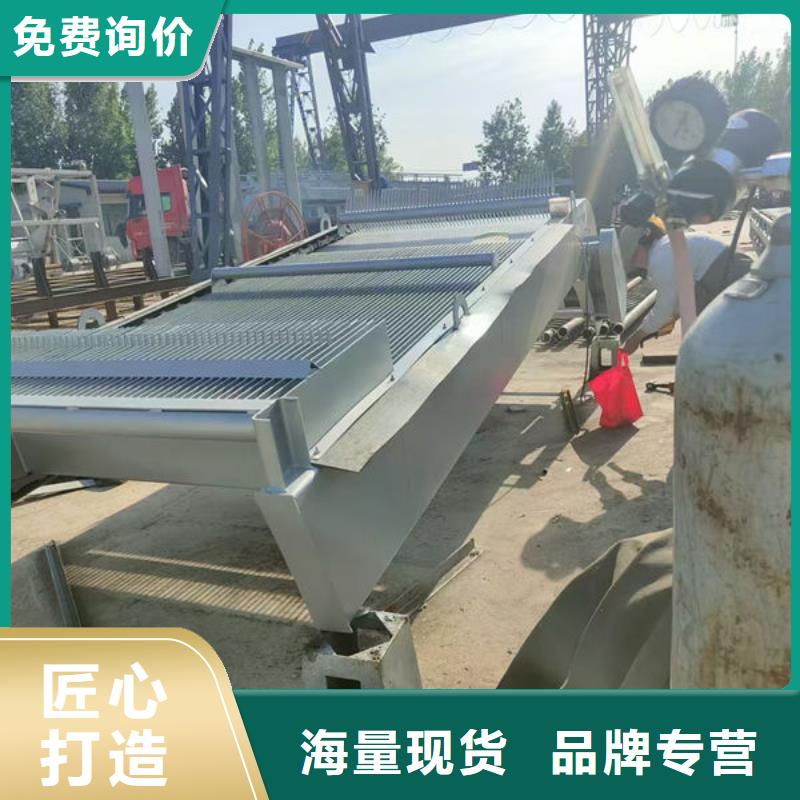 清污机反捞式格栅清污机现货销售