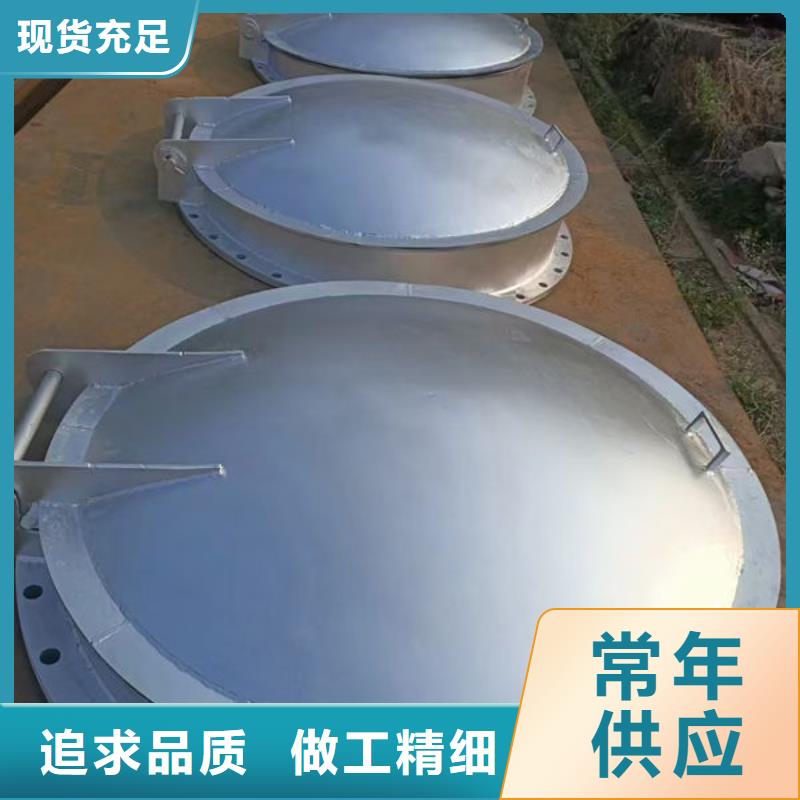 拍门-铸铁拍门贴心服务
