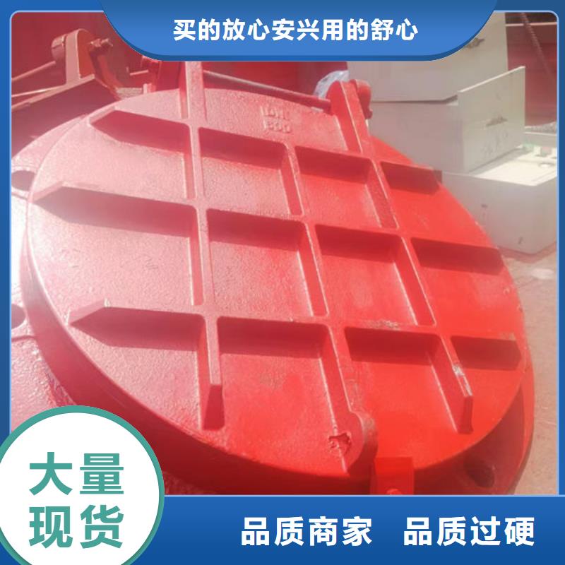 拍门铸铁拍门诚信经营现货现发