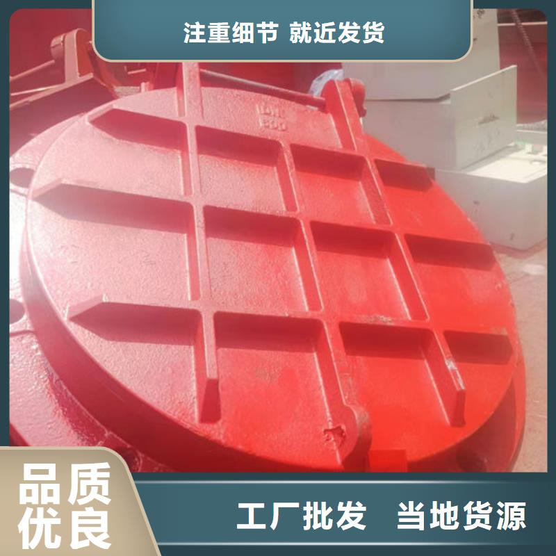 拍门铸铁拍门诚信经营现货现发
