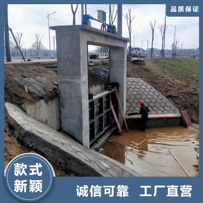 不锈钢闸门-电动一体式不锈钢闸门价格地道