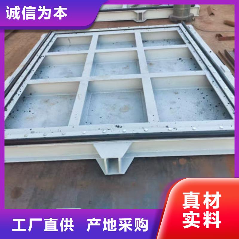 不锈钢闸门-电动一体式不锈钢闸门价格地道