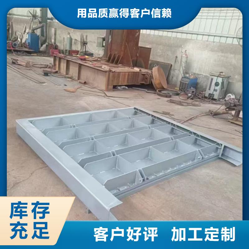 不锈钢闸门-电动一体式不锈钢闸门价格地道