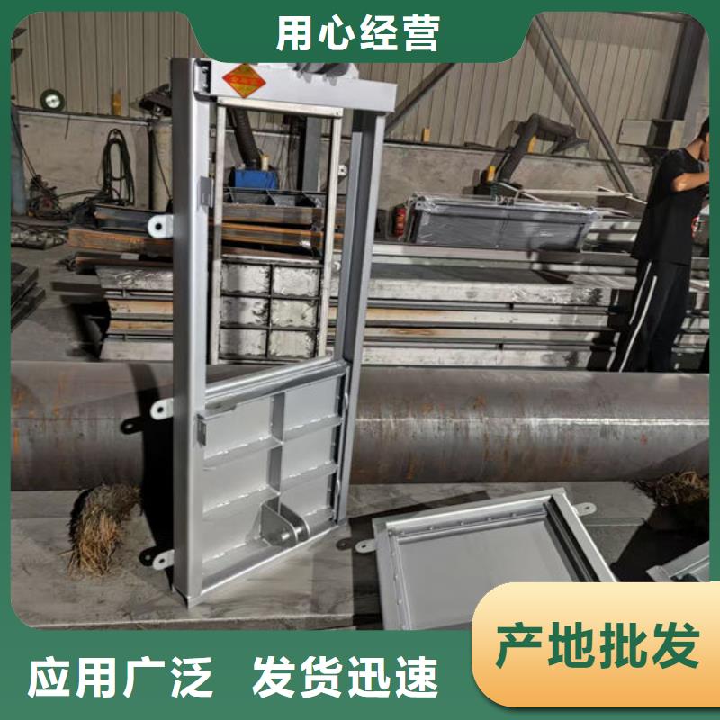 不锈钢闸门304不锈钢闸门优质工艺