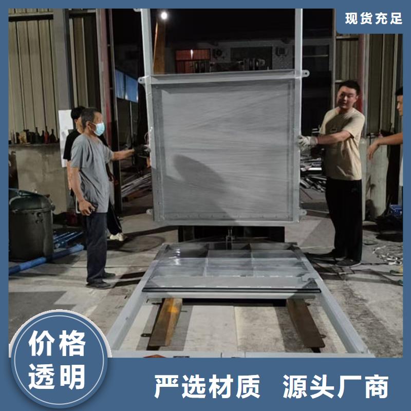不锈钢闸门,钢制渠道闸门品质服务