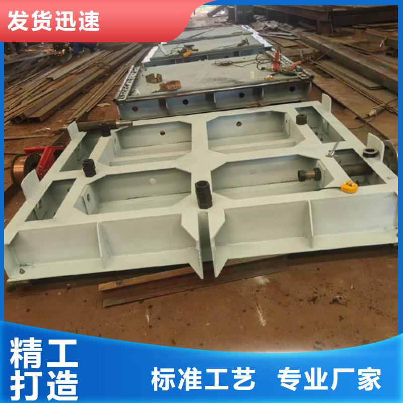 不锈钢闸门,钢制渠道闸门品质服务