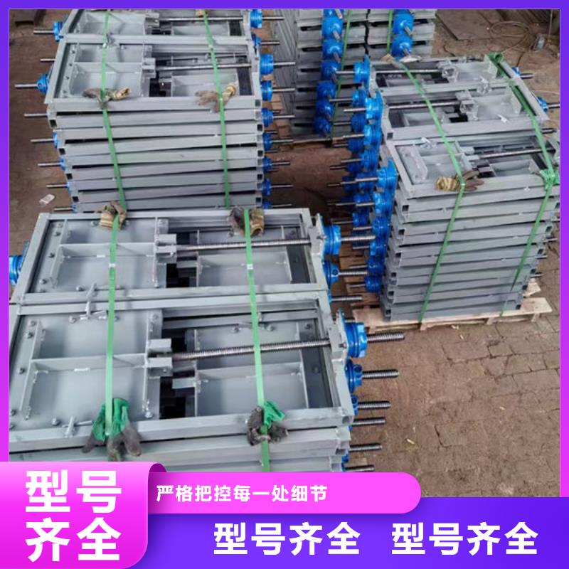不锈钢闸门-电动一体式不锈钢闸门价格地道