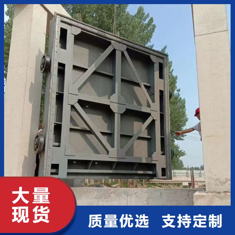 不锈钢闸门-电动一体式不锈钢闸门价格地道