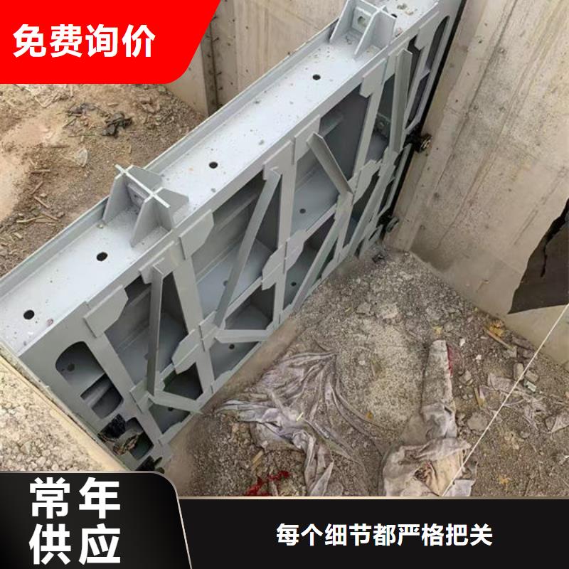 不锈钢闸门-电动一体式不锈钢闸门价格地道