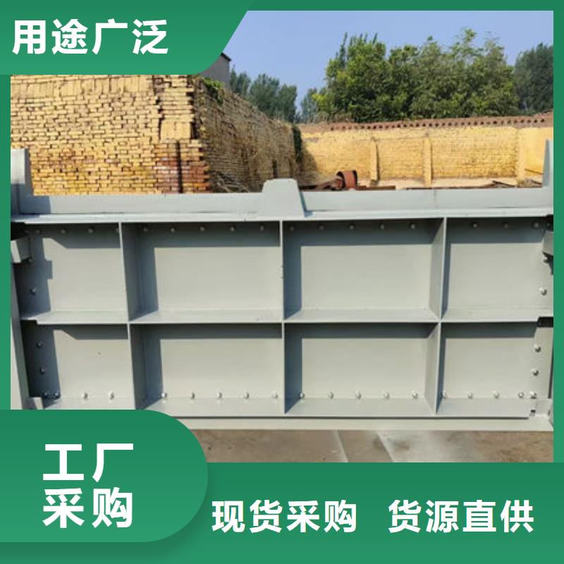不锈钢闸门-电动一体式不锈钢闸门价格地道