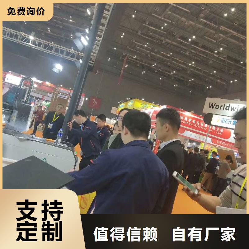 【质量为本】的【真材实料加工定制 开料机-数控开料机厂家品控严格】-米赛尔自动化设备有限公司