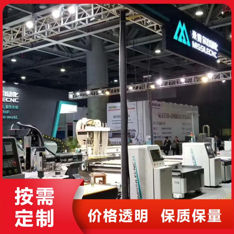 【 开料机-数控开料机厂家品控严格】-米赛尔自动化设备(抚州市分公司)|覆盖地域金溪|临川|吉安|宜春|萍乡|景德镇|南昌
