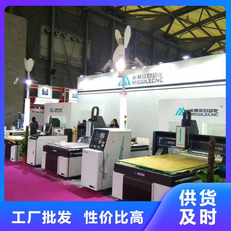 【 开料机-数控开料机厂家品控严格】-米赛尔自动化设备(抚州市分公司)|覆盖地域金溪|临川|吉安|宜春|萍乡|景德镇|南昌
