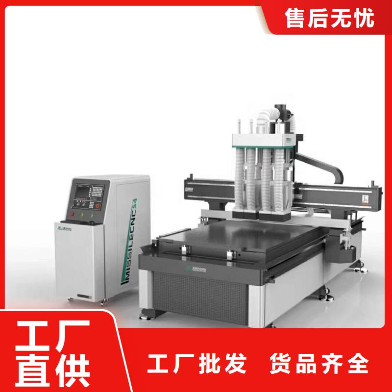 【质量为本】的【真材实料加工定制 开料机-数控开料机厂家品控严格】-米赛尔自动化设备有限公司