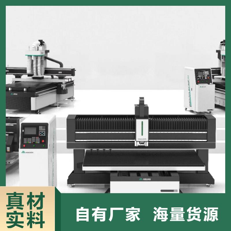 米赛尔【 木工开料机四工序开料机专业品质】sxxgc.com