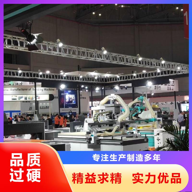 产品视频:本地{米赛尔}厂家直销大量现货 木工开料机_【开料机】产品细节