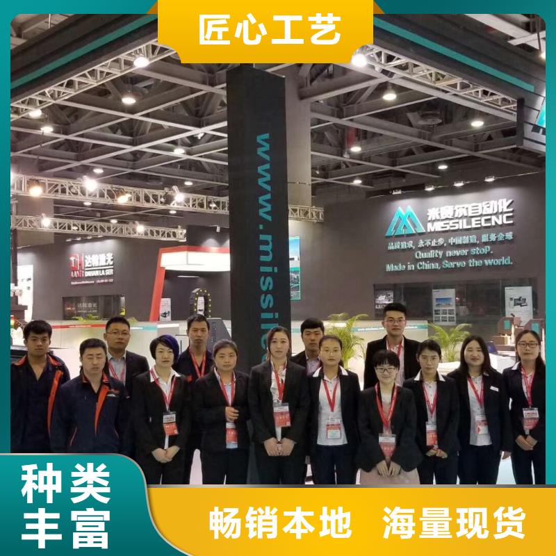 米赛尔【 木工开料机四工序开料机专业品质】sxxgc.com