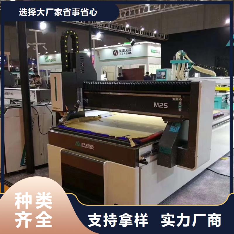 产品视频:本地{米赛尔}厂家直销大量现货 木工开料机_【开料机】产品细节