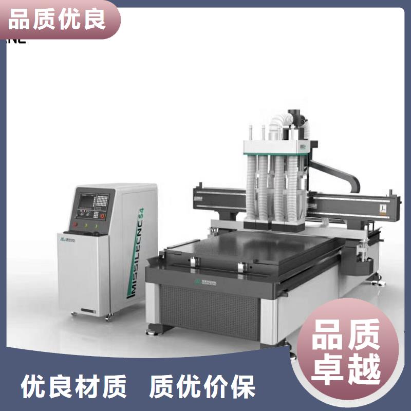 【 木工开料机,开料机保障产品质量】-米赛尔自动化设备(金昌市分公司)