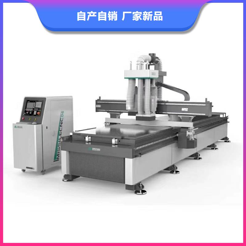 产品视频:本地{米赛尔}厂家直销大量现货 木工开料机_【开料机】产品细节