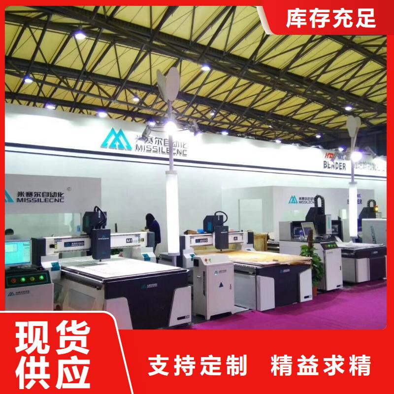 产品视频:本地{米赛尔}厂家直销大量现货 木工开料机_【开料机】产品细节