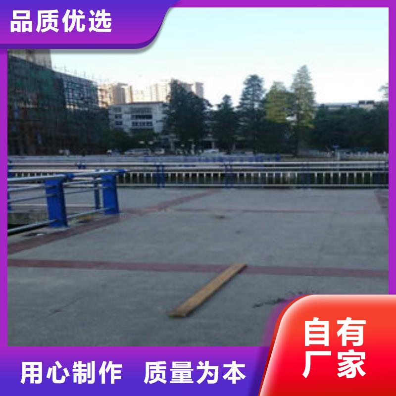 201不锈钢复合管不锈钢复合管厂种类多质量好