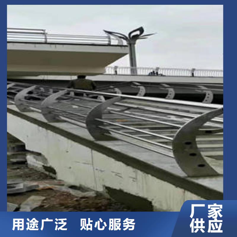 不锈钢复合管桥梁护栏道路隔离栏杆多种优势放心选择