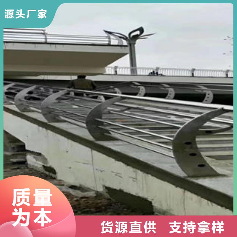 道路护栏,不锈钢桥梁护栏严选用料