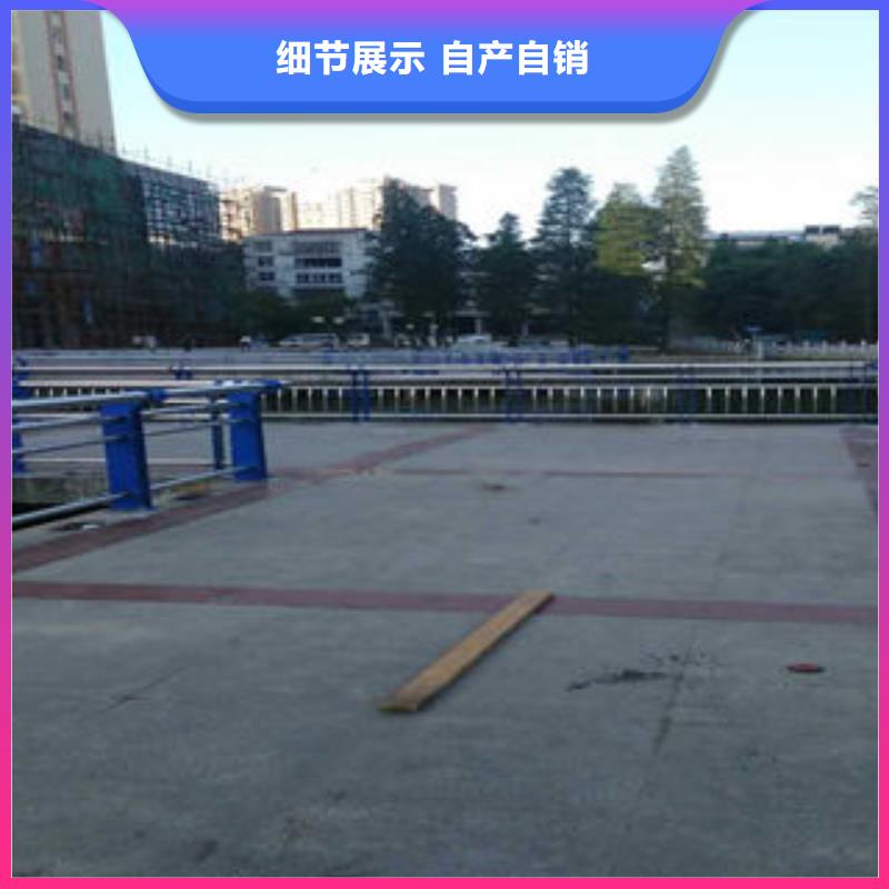 道路护栏-不锈钢复合管护栏厂家产地直销