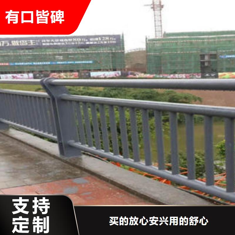 道路护栏,不锈钢桥梁护栏严选用料