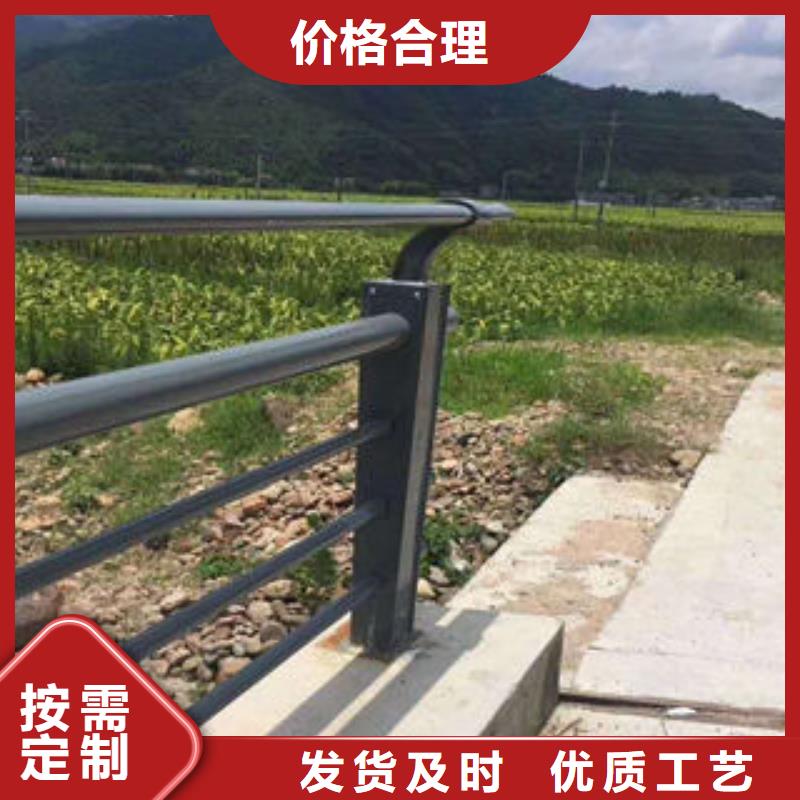 道路护栏不锈钢桥梁护栏产地直销