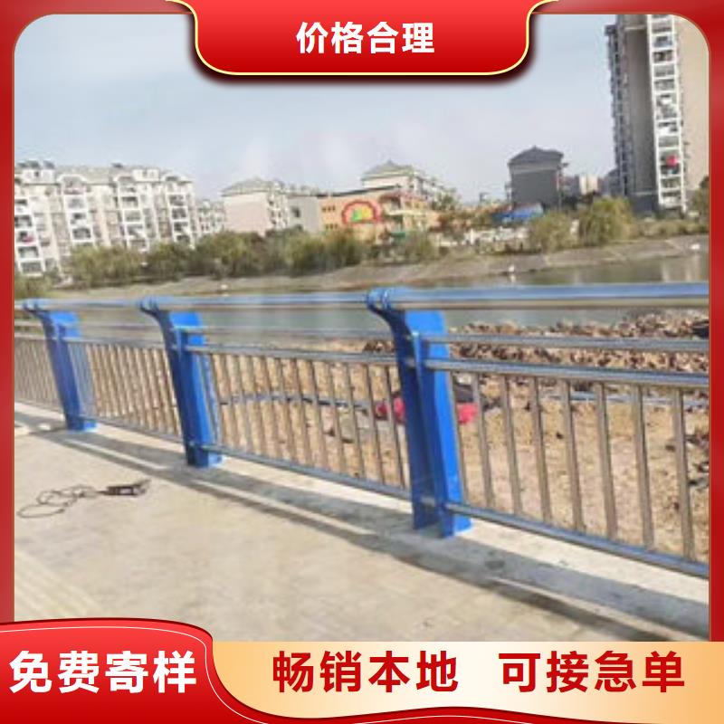 【 道路护栏 不锈钢复合管楼梯扶手质量不佳尽管来找我】-服务范围包括改则|措勤|昌都|拉萨|日喀则|山南等