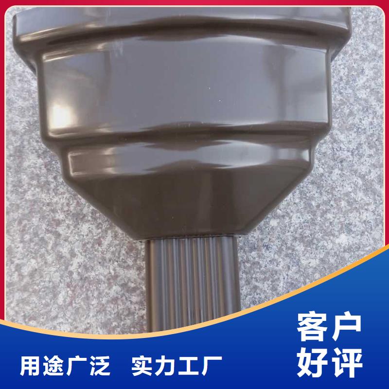 生产厂家屋面排水系统【彩铝落水系统】精工细作品质优良