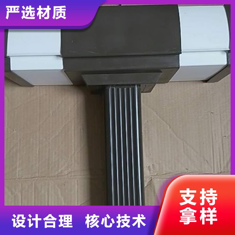 屋面排水系统_【铝合金天沟】种类丰富可成【彩铝檐槽】