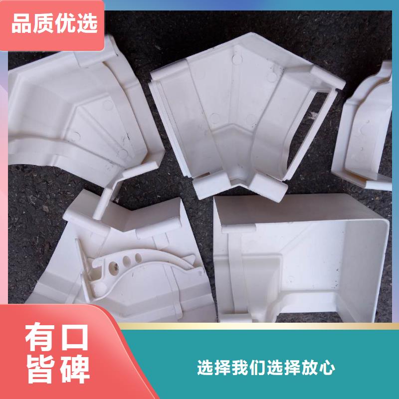 生产厂家屋面排水系统【彩铝落水系统】精工细作品质优良