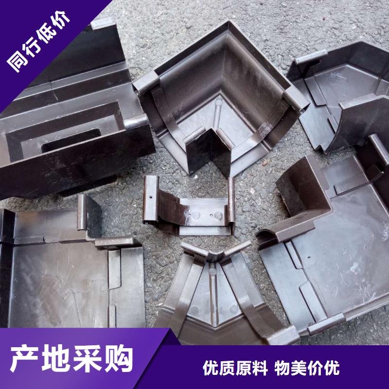 屋面排水系统_【铝合金天沟】种类丰富可成【彩铝檐槽】