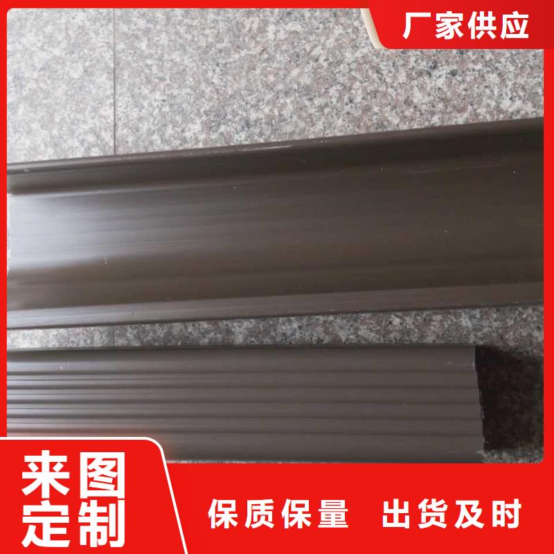 屋面排水系统_【铝合金天沟】种类丰富可成【彩铝檐槽】