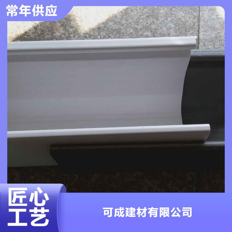 屋面排水系统_【铝合金天沟】种类丰富可成【彩铝檐槽】