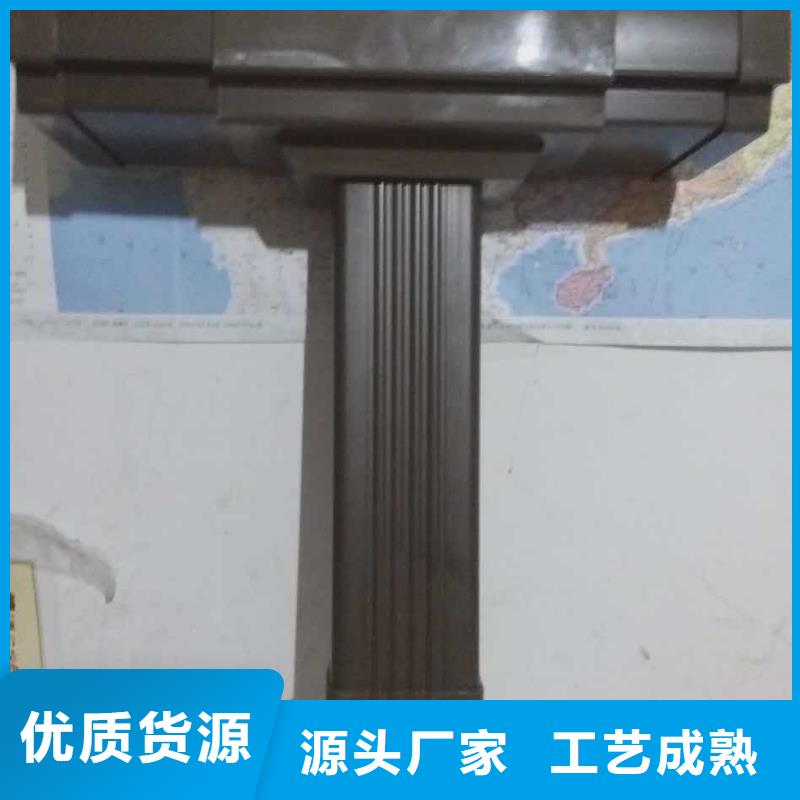 屋面排水系统_【铝合金天沟】种类丰富可成【彩铝檐槽】