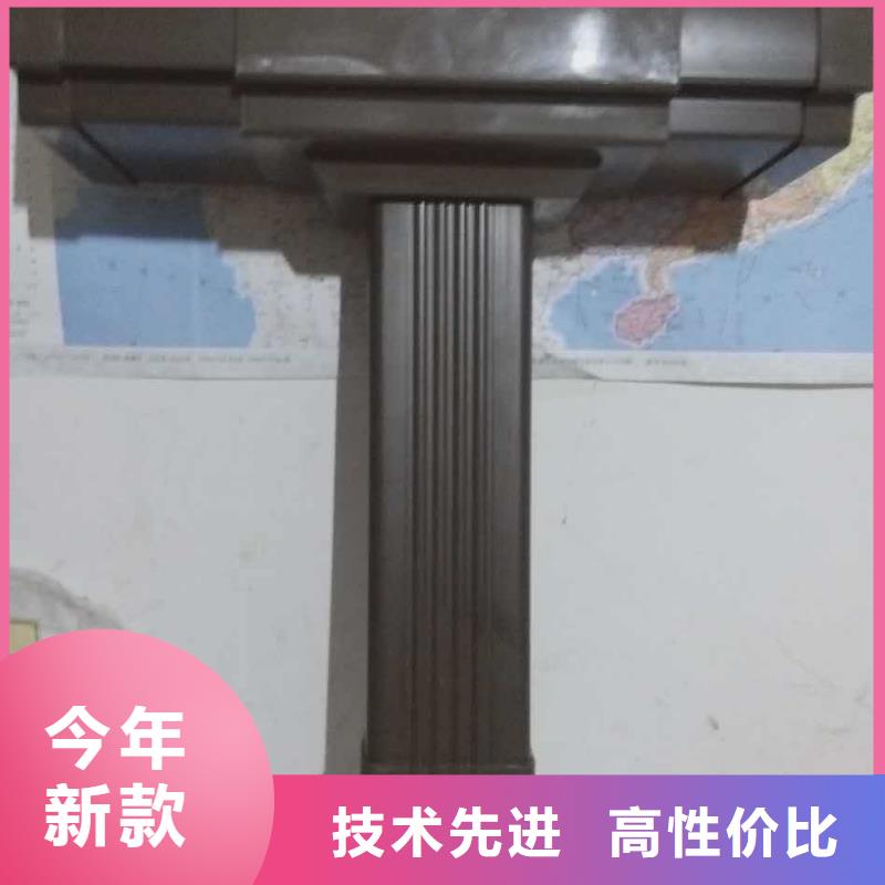 【 屋面排水系统,彩铝落水系统好产品放心购】可成【彩铝檐槽】