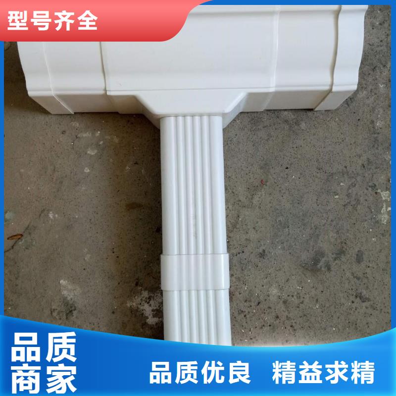 屋面排水系统_【铝合金天沟】种类丰富可成【彩铝檐槽】