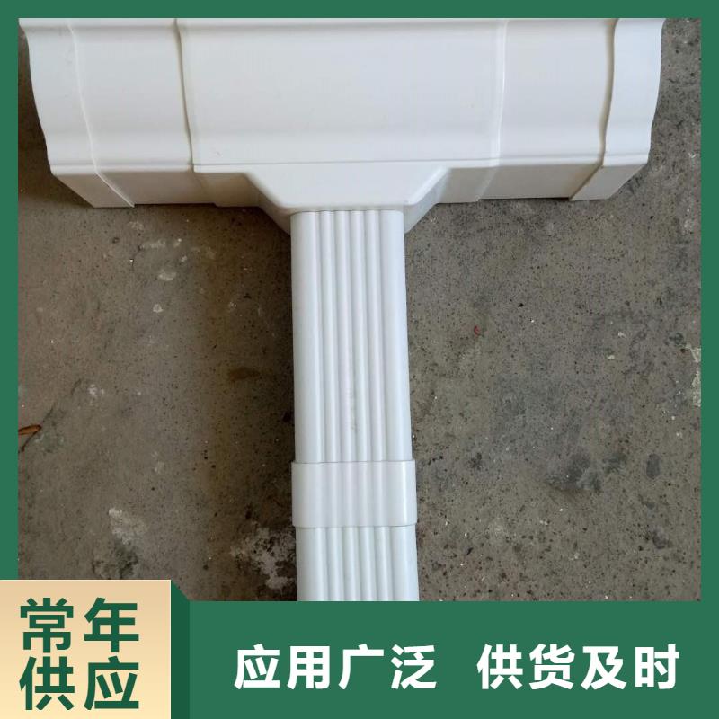【 屋面排水系统,彩铝落水系统好产品放心购】可成【彩铝檐槽】