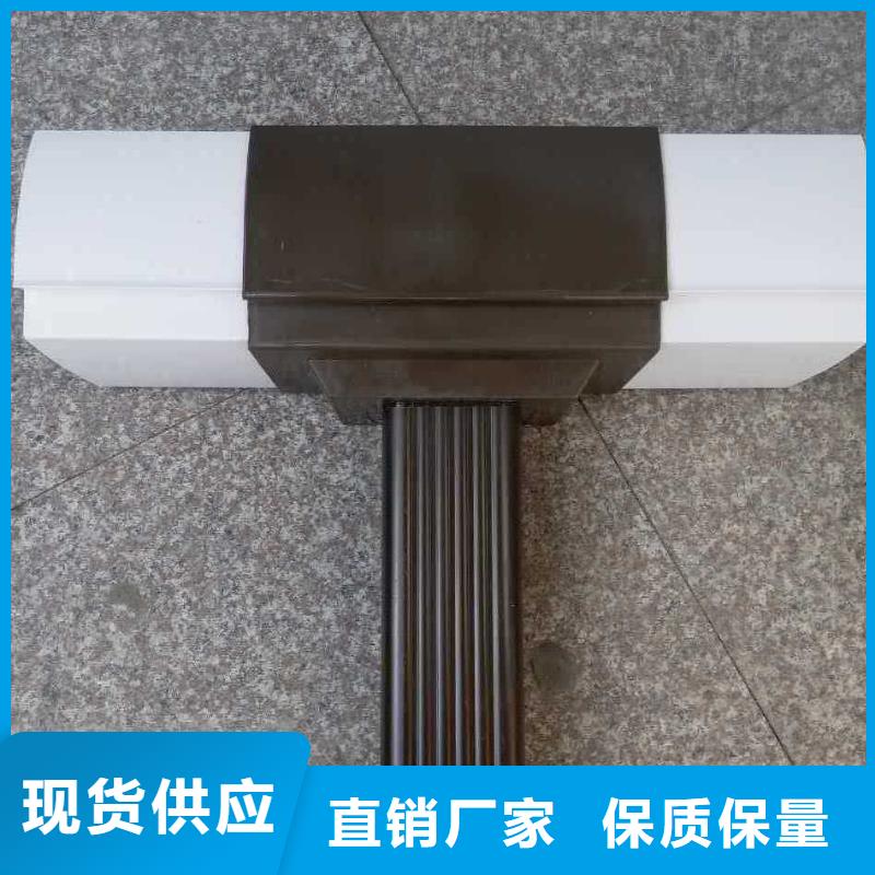 屋面排水系统_【铝合金天沟】种类丰富可成【彩铝檐槽】