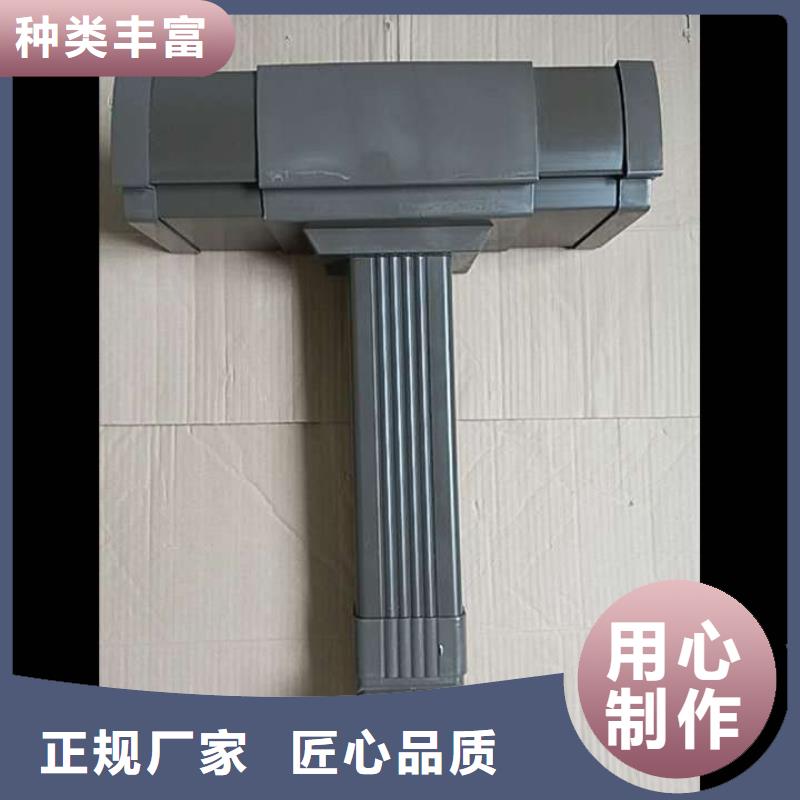 屋面排水系统_【铝合金天沟】种类丰富可成【彩铝檐槽】