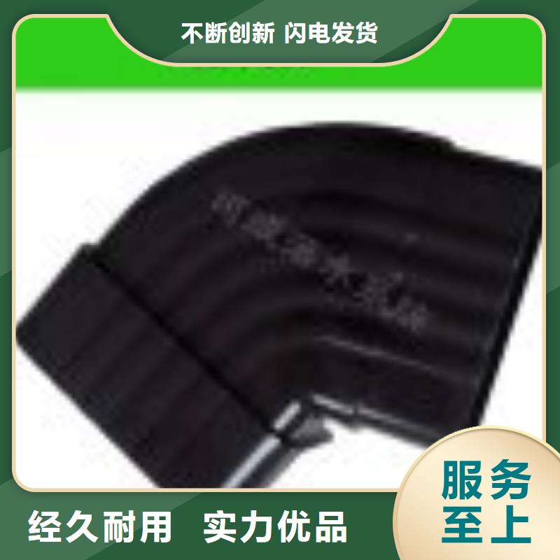 【 屋面排水系统,彩铝落水系统好产品放心购】可成【彩铝檐槽】