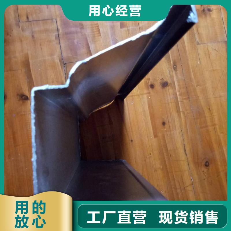 【 屋面排水系统,彩铝落水系统好产品放心购】可成【彩铝檐槽】