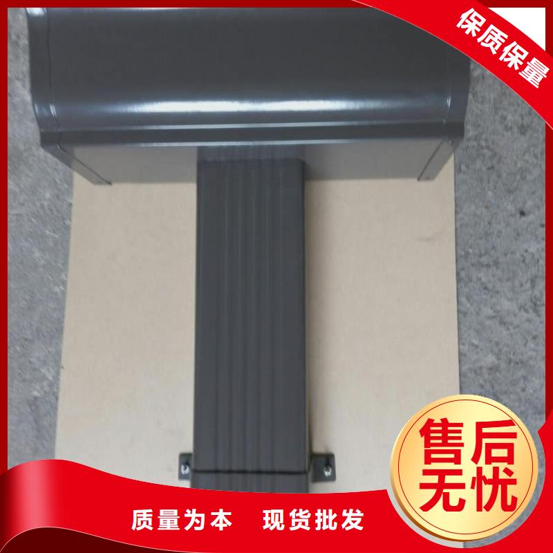 【 屋面排水系统,彩铝落水系统好产品放心购】可成【彩铝檐槽】