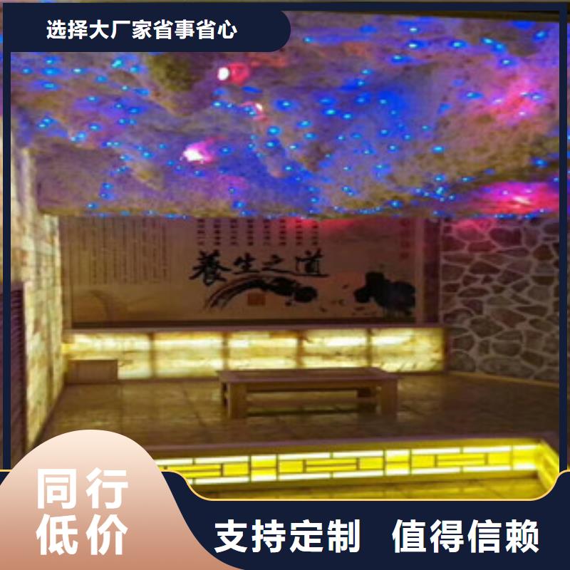 【汗蒸房安装价格】汗蒸房承建拒绝中间商