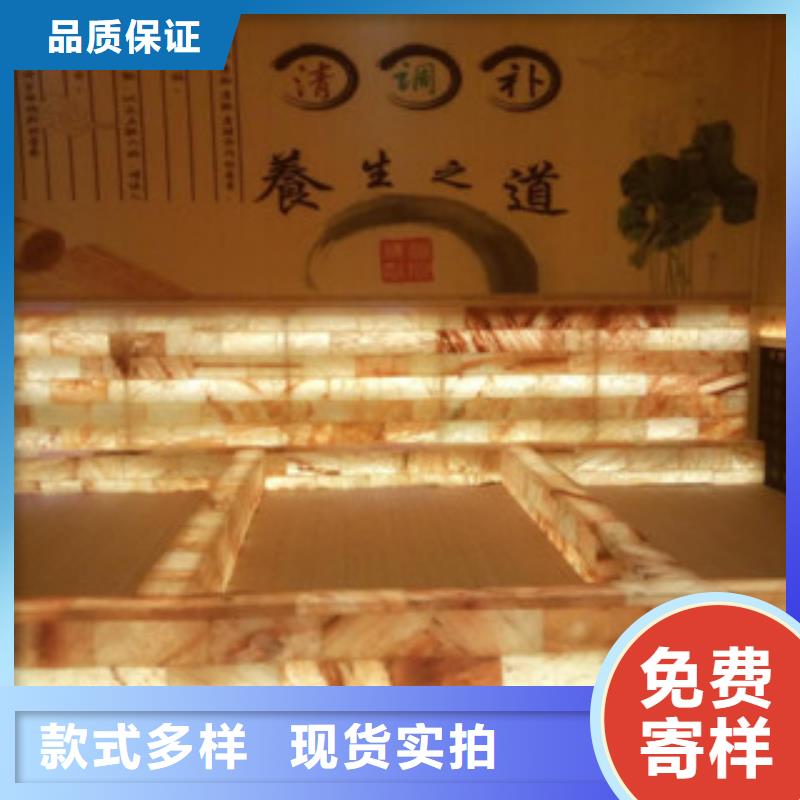 【汗蒸】汗蒸房水加热正品保障